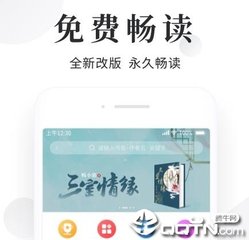 ag在线app